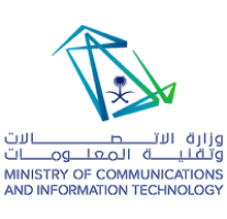 وزارة-الاتصالات-وتقنية-المعلومات
